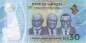 Preview: Namibia p18 30 Dollar